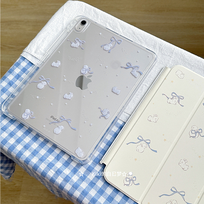蝶结蓝色星星iPad可拆卸保护套