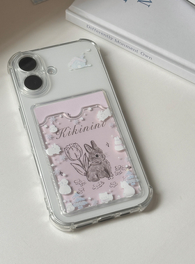 kiki白日梦/下雪圣诞节蓝色雪花卡包小房子兔子3寸卡包拍立得小卡适用苹果iphone1314promax可爱手机