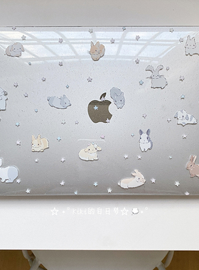 Kiki的白日梦/兔子乐园侏儒兔可爱满天星亚克力MacBookproair保护壳保护套轻薄防磕碰pc材质M1M2新款防摔透气