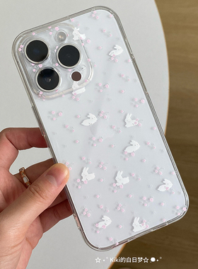 kiki白日梦原创手机壳ins碎花高透明亚克力黑边小兔子森系可爱适用苹果16proiphone1514promax可爱手机软壳