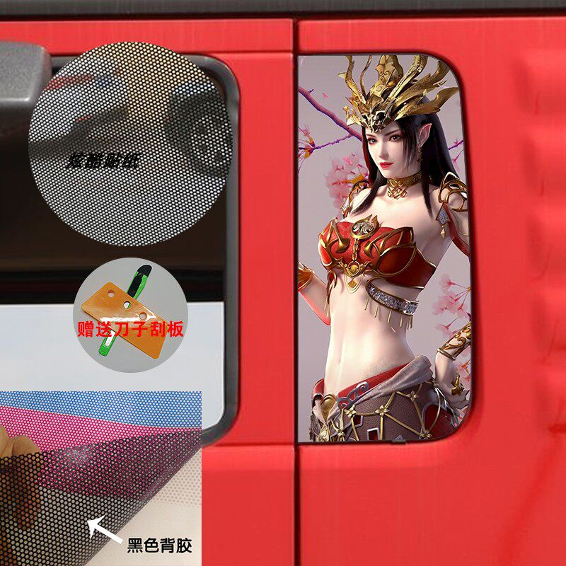 德龙新M3000大货车侧窗装饰贴纸