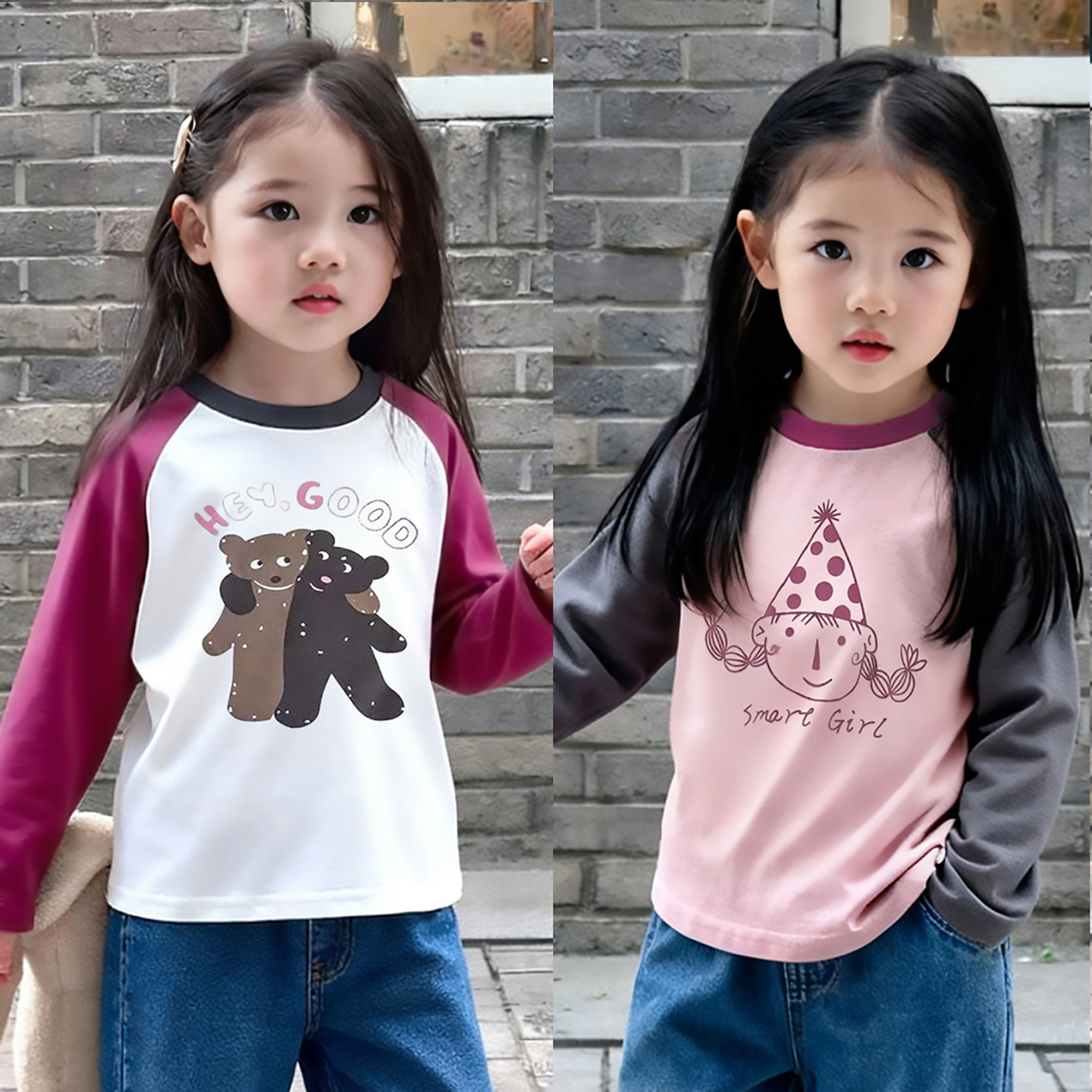 洋气撞色插肩女童长袖打底中大童