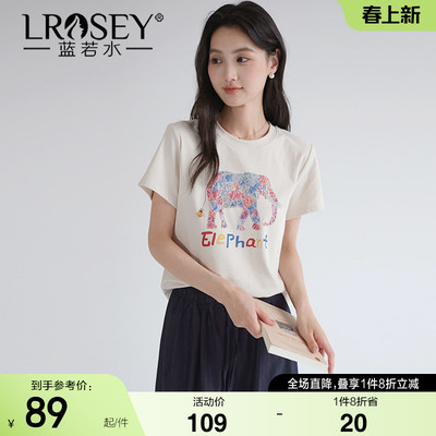 蓝若水印花设计感休闲正肩T恤