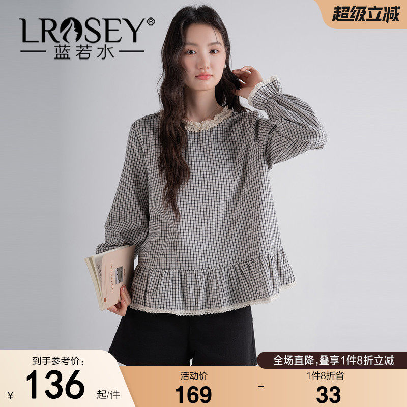 蓝若水大码女装2026秋装新款两面穿格子衬衫胖MM蕾丝花边拼接上衣