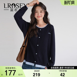 新款 2026春装 蓝若水大码 韩系百搭毛衣 学院风减龄绞花针织衫