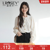 女装 设计感刺绣衬衫 胖MM2026春装 蓝若水大码 新款 木耳边领提花上衣