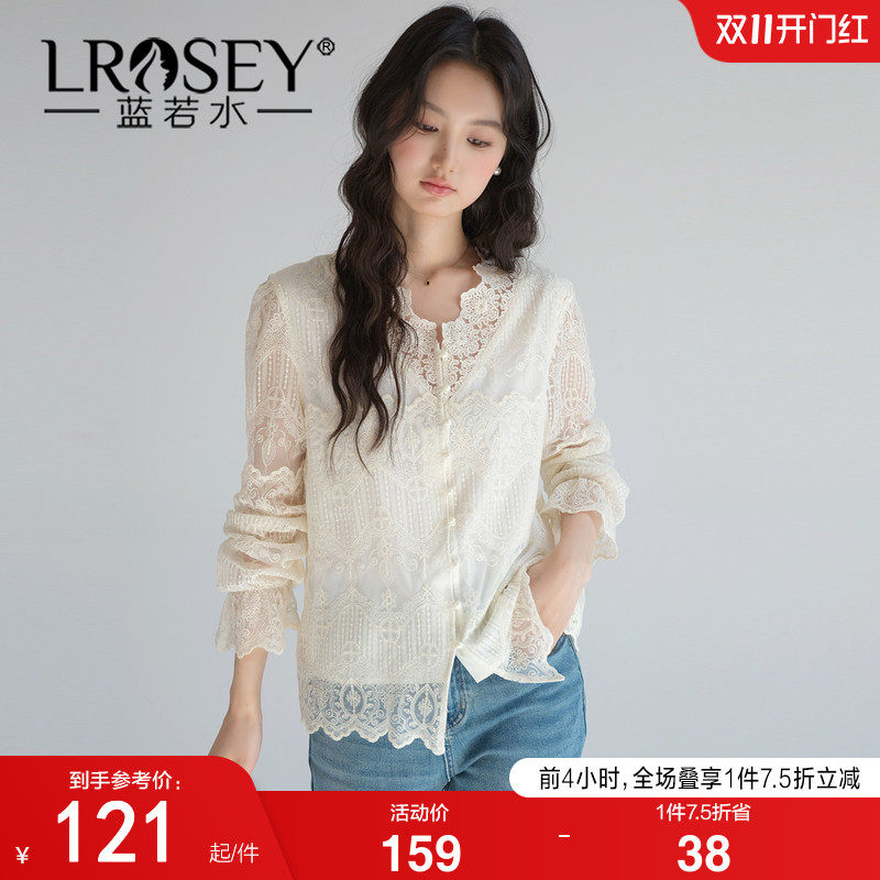 蓝若水大码女装2026秋装新款钩花刺绣V领蕾丝衫胖MM温柔法式衬衫