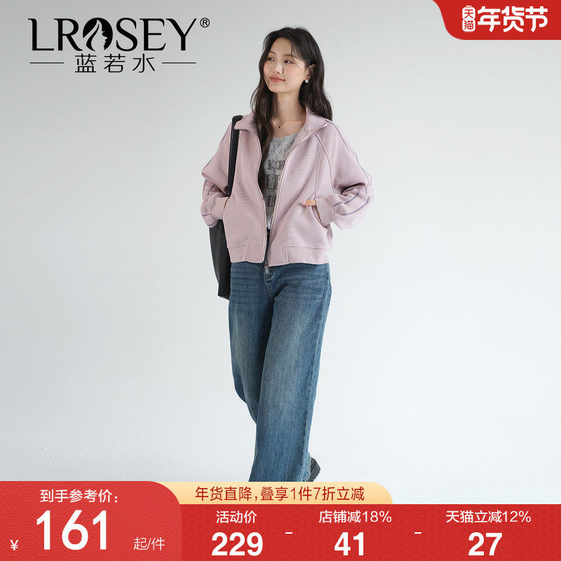 蓝若水大码女装双拉链线条外套胖mm2026春装新款休闲运动短款上衣