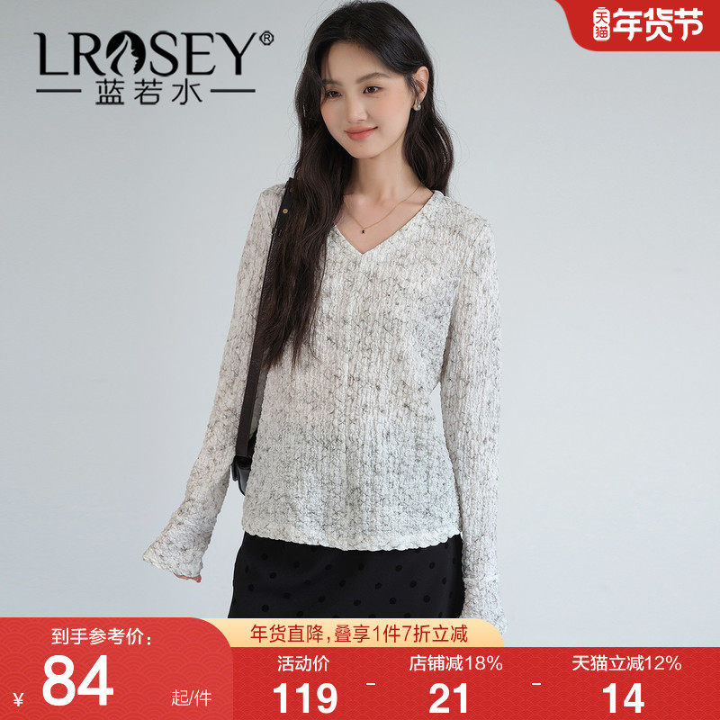 蓝若水大码女装2026春季新款V领晕染打底衫气质喇叭袖显瘦上衣,女装/女士精品,大码内搭,淘宝优惠券,粉丝福利购,淘宝优惠卷