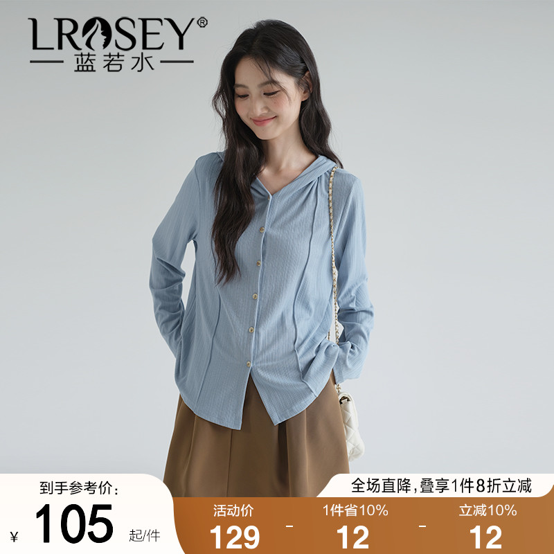 蓝若水针织衫连帽休闲高弹上衣