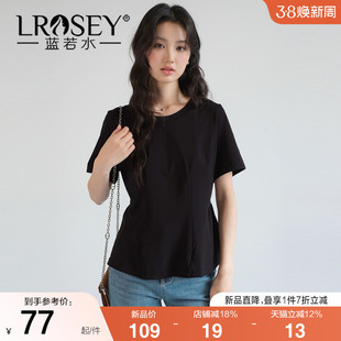蓝若水大码女装胖MM小众收腰正肩T恤2026夏装新款设计感短袖上衣