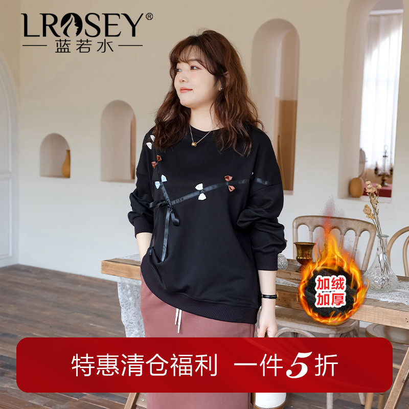 蓝若水加绒卫衣蝴蝶结别致上衣