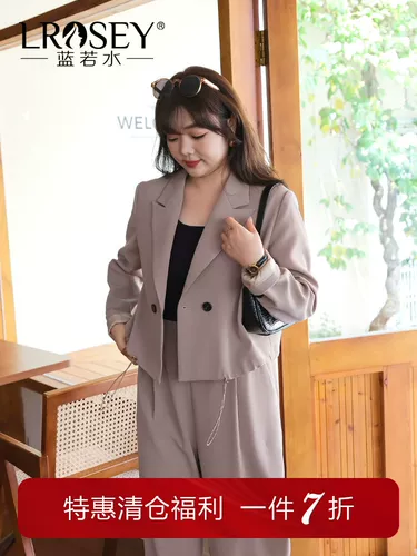 Весенний костюм, короткие штаны, комплект, большой размер, тренд сезона, высокая талия