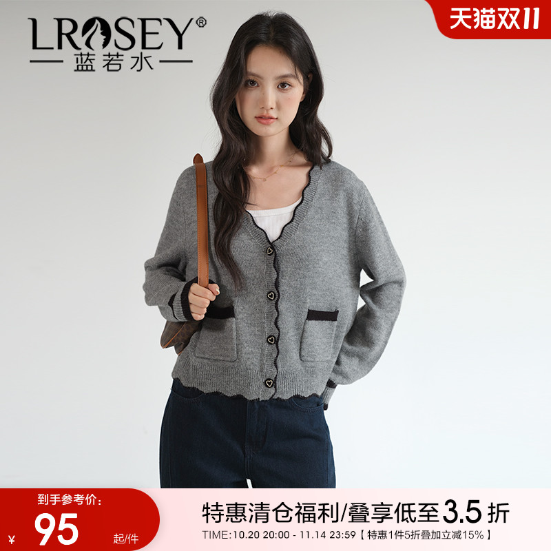 蓝若水波浪边针织开衫百搭毛外套