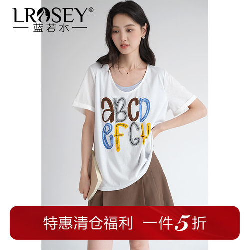 蓝若水假两件气质减龄显瘦上衣