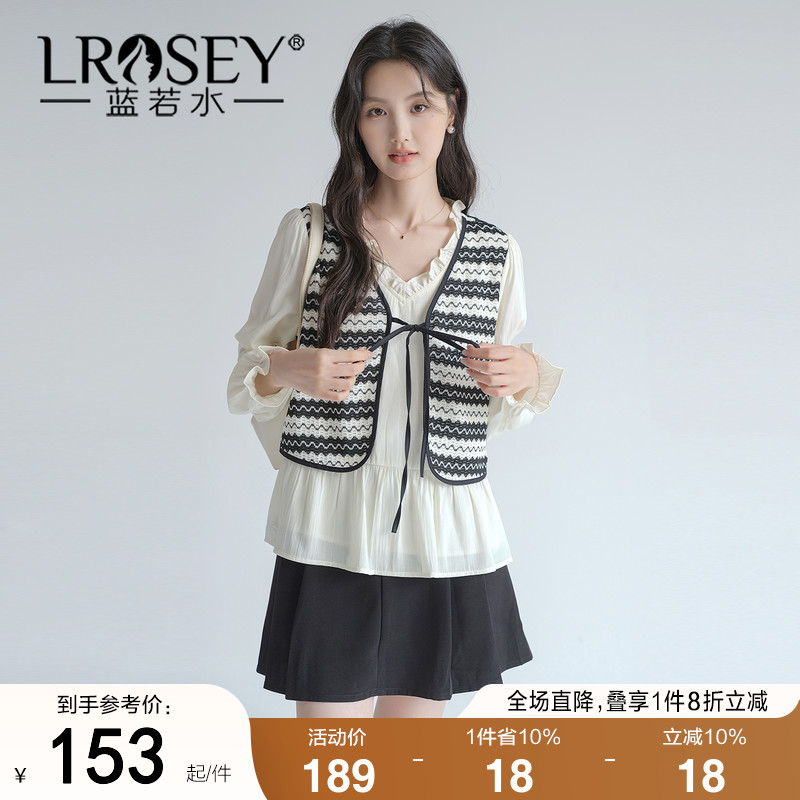 蓝若水设计感假两件显瘦衬衫