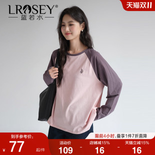 插肩长袖 2025秋新款 圆领t恤胖mm减龄内搭刺绣上衣 女装 蓝若水大码