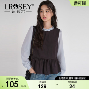 木耳边领假两件衬衫 时尚 蓝若水大码 新款 遮肚显瘦上衣 2026春装