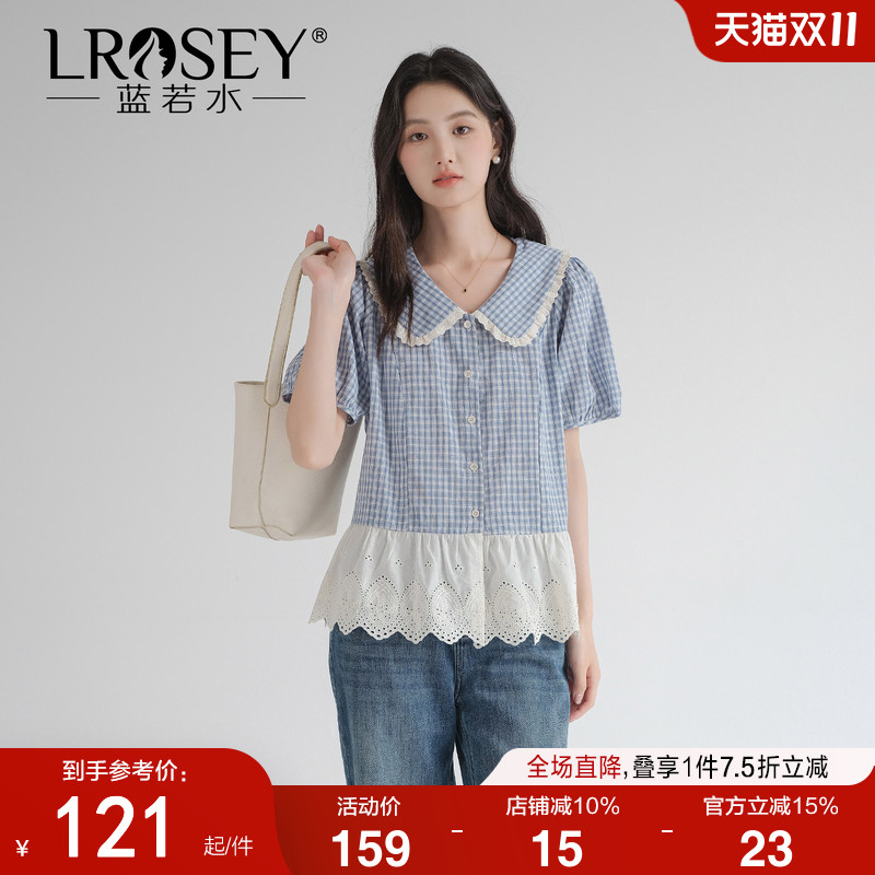 蓝若水法式文艺翻领蓝色格子衬衫
