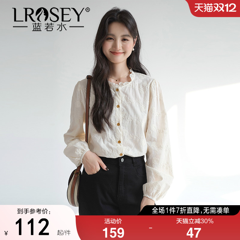 蓝若水大码女装设计感刺绣衬衫胖MM2025秋装新款木耳边领提花上衣
