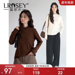 新款 2026春季 蓝若水大码 舒适保暖打底T恤 木耳边半高领针织衫