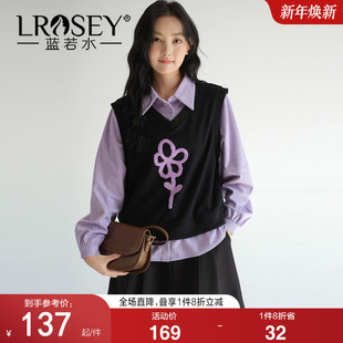 新款 2026春装 蓝若水大码 减龄叠穿上衣 假两件花朵刺绣加厚衬衫