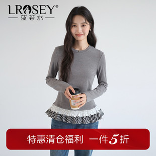 【清仓特惠】大码女装设计感拼接针织T恤胖mm春新款显瘦打底上衣