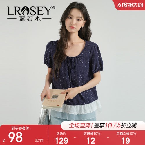蓝若水设计感蕾丝拼接显瘦上衣