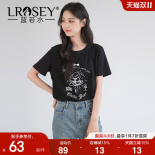 新款 2025夏季 减龄卡通印花T恤胖MM遮肚子正肩上衣 女装 蓝若水大码