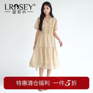 蓝若水大码女装法式优雅醋酸V领连衣裙2026夏装新款褶皱收腰A字裙