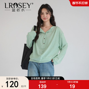 【绿色条纹半开领T恤】蓝若水大码2026春装新款清新减龄打底上衣
