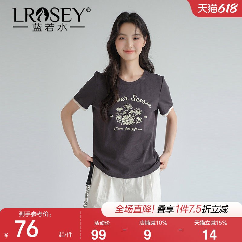 蓝若水大码女装ins印花正肩t恤2026胖MM夏装新款蕾丝拼接短袖上衣