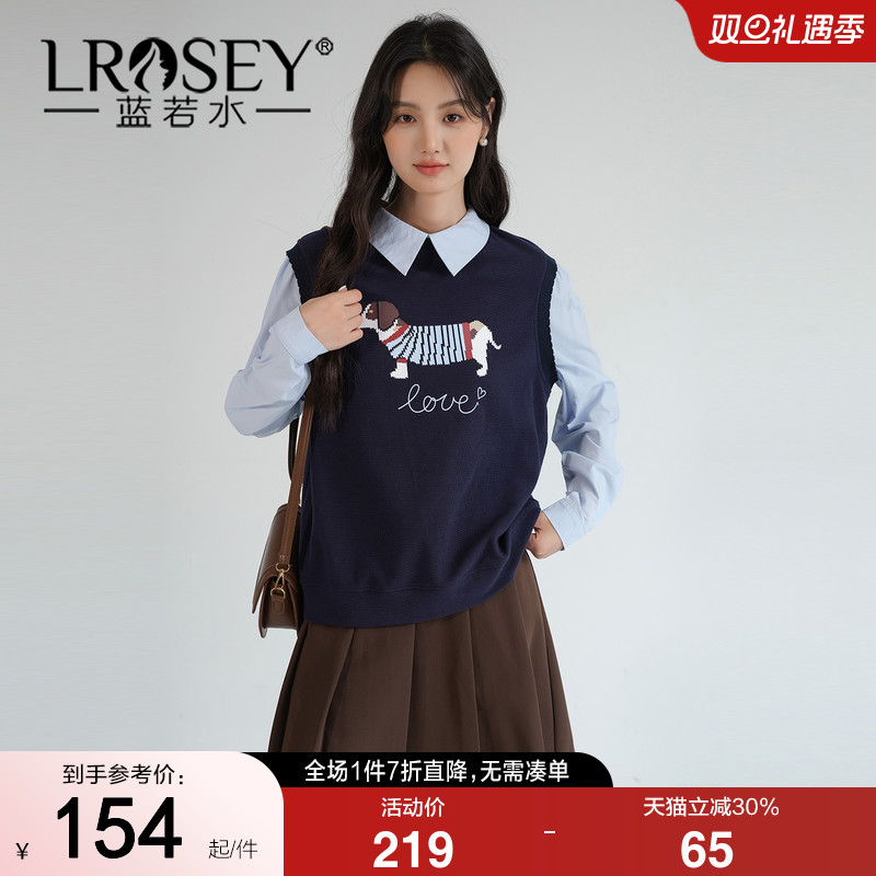 【减龄针织假两件印花衬衫】蓝若水大码2025秋装新款气质叠穿上衣