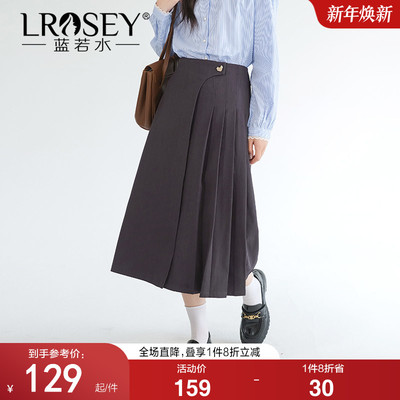 蓝若水A字百褶裙显瘦半身裙高腰