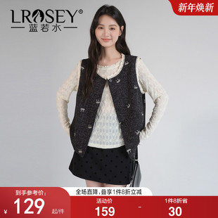 新款 2026春装 蓝若水大码 蕾丝边小香风上衣 蝴蝶结刺绣马甲外套