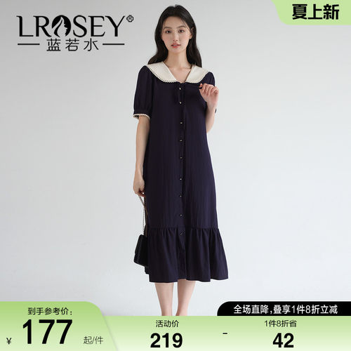 蓝若水海军领撞色气质减龄连衣裙