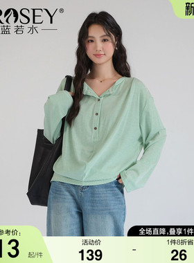 【绿色条纹半开领T恤】蓝若水大码2026春装新款清新减龄打底上衣