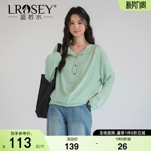 新款 2026春装 蓝若水大码 清新减龄打底上衣 绿色条纹半开领T恤