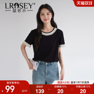 拼接蕾丝花边短袖 新款 T恤 2025夏装 设计感热辣上衣 蓝若水大码
