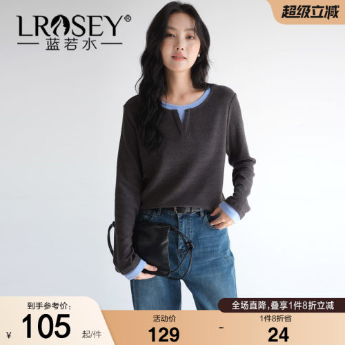 蓝若水撞色假两件显瘦上衣