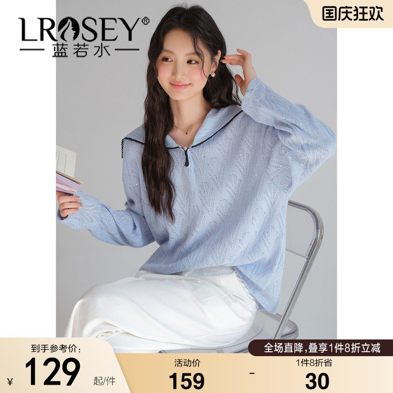 蓝若水休闲减龄显瘦上衣图片