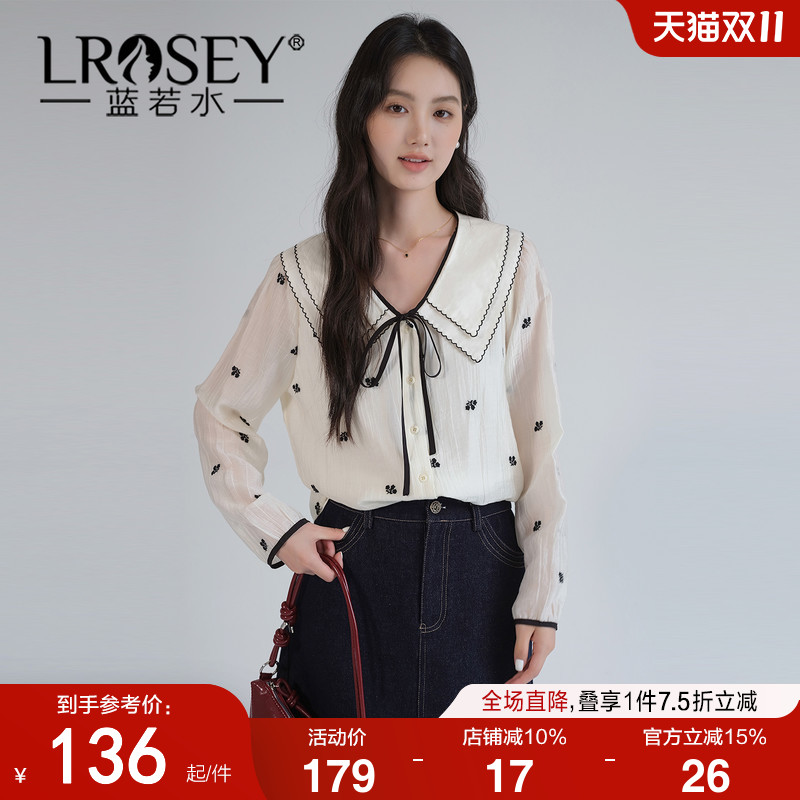 蓝若水法式蝴蝶结系带减龄衬衫