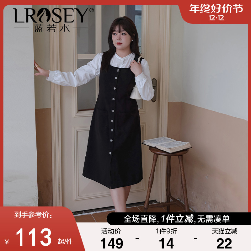 蓝若水大码胖mm学院风收腰遮肚背带裙春季新款气质减龄A字连衣裙