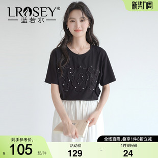 设计感钉珠刺绣短袖 蓝若水大码 新款 2026夏季 T恤胖MM复古上衣 女装
