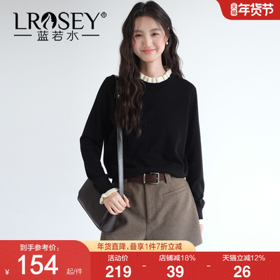 蓝若水小众设计感百搭显瘦上衣