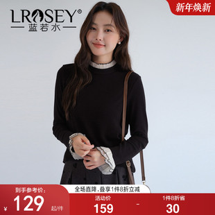 2026春装 蓝若水大码 新款 法式 上衣 花边喇叭袖 蕾丝半高领针织衫