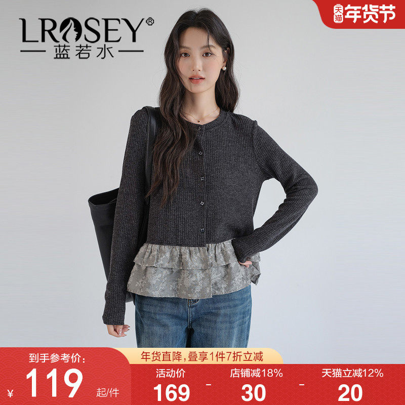 蓝若水大码女装荷叶边拼接针织衬衫2026春装新款复古显瘦遮肚上衣,女装/女士精品,大码内搭,淘宝优惠券,粉丝福利购,淘宝优惠卷