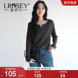 假两件V领内搭T恤 舒适百搭长袖 蓝若水大码 新款 打底衫 2026春装