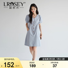 【简约双口袋V领连衣裙】蓝若水大码2025夏装新款韩版显瘦A字裙女