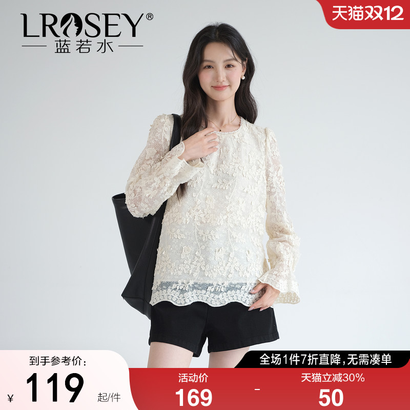 蓝若水法式百搭气质刺绣蕾丝衬衫